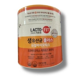 Chong Kun Dang Lactopit Live Lactobacillus Plus 200 Pofreebiotics Lacturocostco / 종근당락토핏생유산균플러스200포프리바이오틱스락추로스코스트코