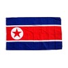 KOONARD North Korea Country Flag 3 x 5 foots International