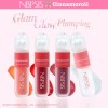 NVPsys 엔비피시스 시나모롤 안지워지는 착색 립 틴트 (체리) NVP Cinnamoroll