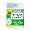 Unimat Riken snack supplement ZOO Vitamin D 150 pieces