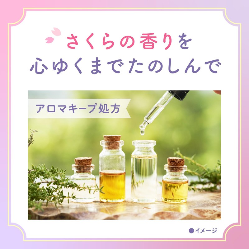 Warm Foaming Momi Sakura Carbonated Bath Solution, Cherry Blossom Scent,