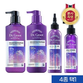 Doctor Groot Hair loss shampoo Dr. Groot Biome Exosome (shampoo/conditioner/ampoule/tonic) 4 types, choose 1 / 탈 모샴푸닥터그루트 바이옴 엑소좀 (샴푸/컨디셔너/앰플/토닉) 4종 택1