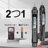 ANENG A3005 テスター、ペン型 マルチメーター、4000カウント テスター、非接触電圧検知機能、デジタル 測定 AC/DC電圧 、抵抗、ダイオード、導通、連続性、静電容量、周波数、ohm、ライブワイヤー、ダイオードテスト