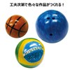 Shachihata Koropika Dorodango Kit