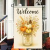 BlissYard Thanksgiving Fall Garden Flag 12x18 Inch Welcome Pumpkin Mason