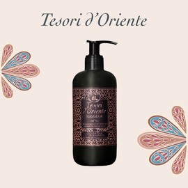 Tesori d'Oriente Cream Soap 300ml Hammam / 테소리도리엔테 크림솝 300ml 함맘