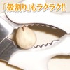 とん! とん キッチンハサミ TK-16-m