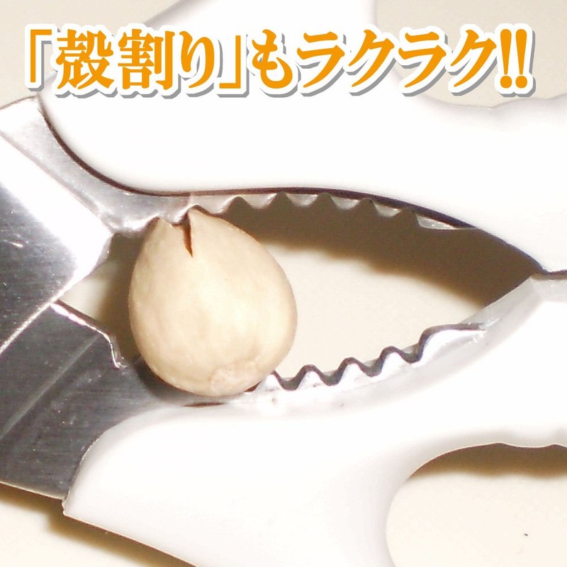 とん! とん キッチンハサミ TK-16-m