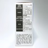 Doctor Edition Doctor Inositol 2.045g / 닥터에디션 닥터 이노시톨 2.045g