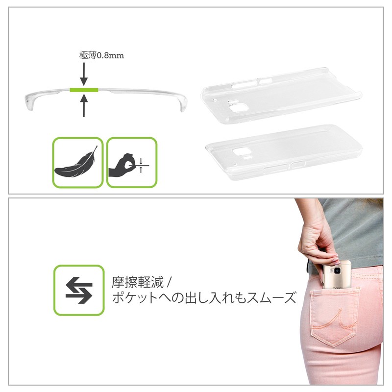 Head Case Designs Cup Of Tea Autumn Hard Back Case