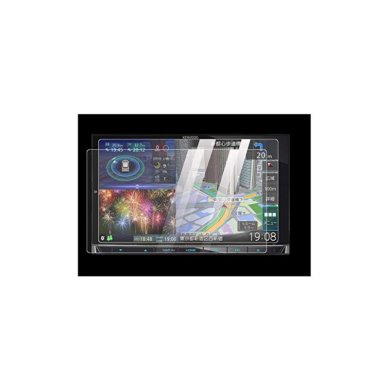 KEYIRUN [7 Type] MDV-M807HDW 7-inch Navigation Protective Film Car Navigation