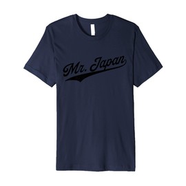 Mr. Japan Premium T-Shirt