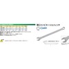 KTC (ke-te-si-) 薄口 Combination Wrench MS3 – 08T