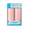 Smart Holder Set, Shampoo & Conditioner, Pink (Design No.141), *Kao