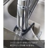 Yamazaki 4391 Faucet Sponge Holder, Double Black, Approx. 2.4 x