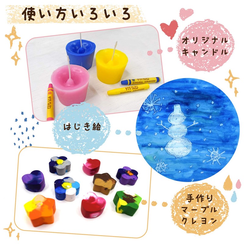 Sakura Cray-Pas Thick Crayons