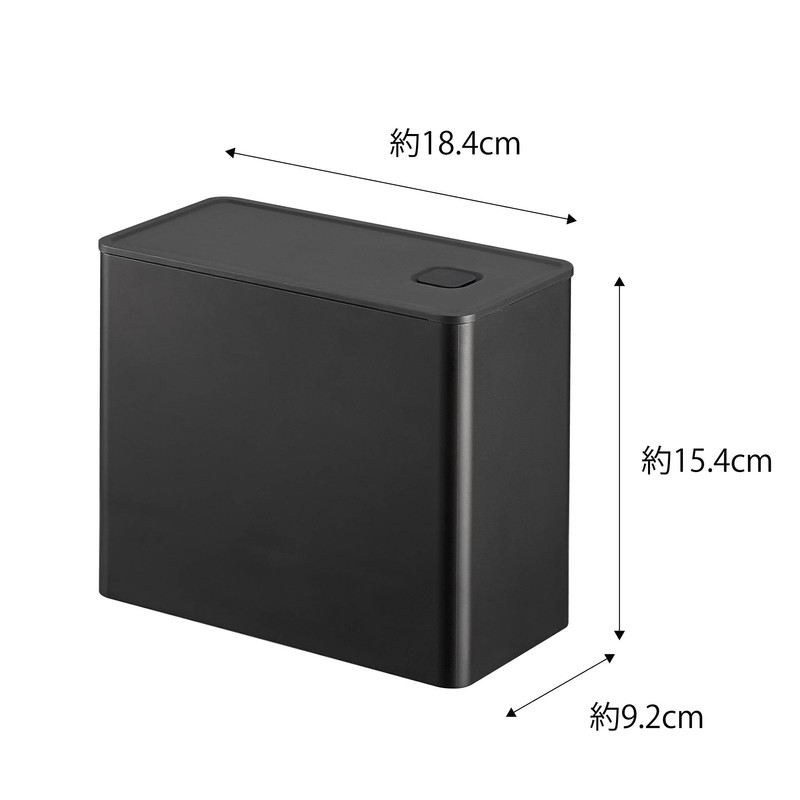 山崎実業(Yamazaki) バルブ付き 密閉 コーヒーキャニスター ブラック 本体：約W18.4×D9.2×H15.4cm タワー tower 珈琲 コーヒー粉