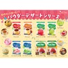 House Foods Jelly Ace Melon Flavor 92g x 5 [Simply