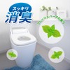 Toilet Look Toilet Bowl Cleaner 15.2 fl oz (450 ml)