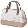 Skater Miffy 23 KGA1-A Insulated Lunch Bag with Clasp, Women’s