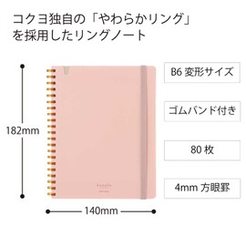 Kokuyo Sooofa B6 Notebook, Soft Ring Notebook, Transformation, 0.2 inch (4 mm) Square, Peach, SV748S4-P