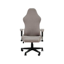 Hyper Cover Jacquard Gaming Chair Cover (Tan) - Universal Gamer/Gaming Chair Seat Cover Australia - Secret Labs Compatible - Racing Style Seat Cover for Gaming Chair