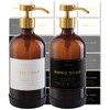 Hand and Dish Soap Dispenser for Kitchen and Bathroom, Set