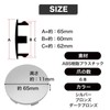 MONOSTORE Universal Wheel Center Cap Cap Hub Wheel Cover Cover