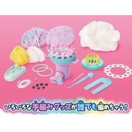 AGATSUMA Love Ami Mascot Maker