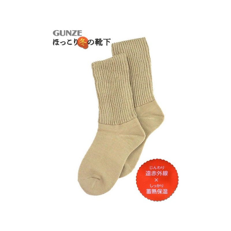 Gunze RCU502 Women's Socks, Recipe for Foots, Crew Length, Warm