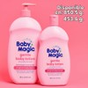 Baby Magic Baby Lotion, Camellia Oil & Marshmallow Root, 16.5oz