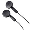 Panasonic RPHV094 High-Fidelity In-Ear Headphones-Premium Audio Quality with Compact Design,Long-Lasting