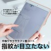 Agrado Paper Like Film Smile Seminar Smile Tablet 4 Protective