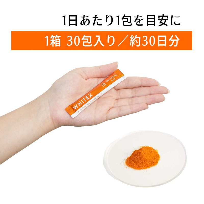White-Tex (30 Packets / Approx. 1 Month Supply) Beauty Supplement