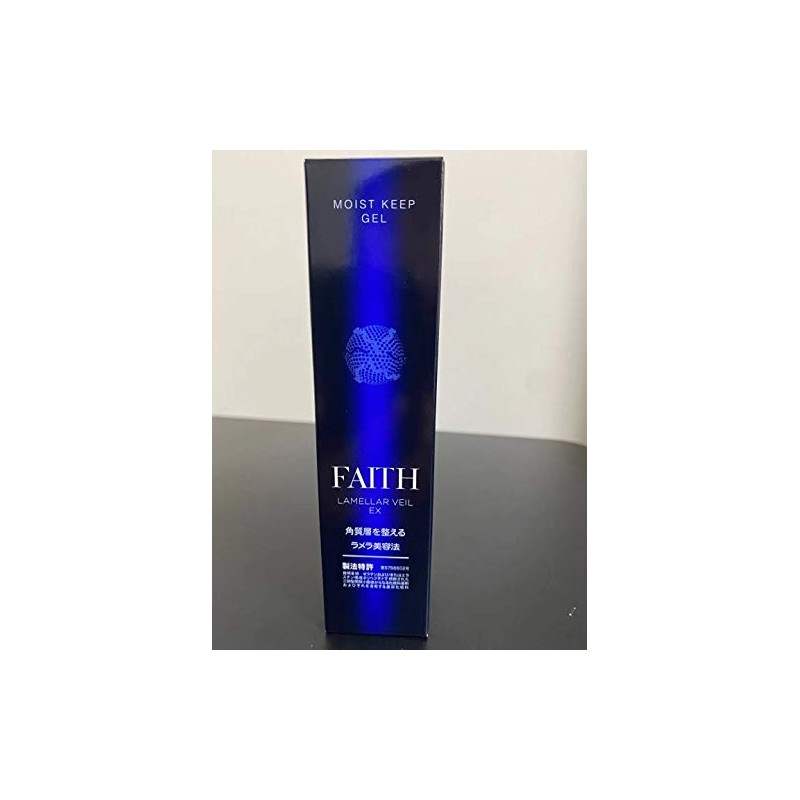 Face Lamella Veil EX Moisture Keeping Gel 1.1 oz (30