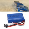 7.4V 1200mAh RC LiPo Battery 8.88Wh Remote Control Car Lithium