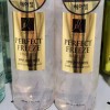 Elastin 엘라스틴 퍼펙트 프리즈 헤어젤 450ml x 2개 Elastin Perfect