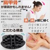 Shoulder Bone Removal, Shoulder Blade Removal, Pillow, Shoulder Blades, Stretch,