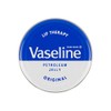Vaseline Lip Therapy | Vaseline Lip Balm | Lip Moisturizer