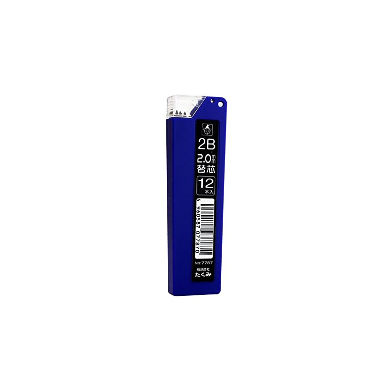 Takumi Retractable Pencil Refill, 2.0, 2B, NO.7787