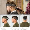 PAVIKE ヘアカットベルト+プロの理髪師カッティングコーム（3点セット）ヘアカットバンド ヘアカットガイド シェービング プロフェッショナル スタイリング バーバーコーム 組み合せ 散髪用品 散髪セット