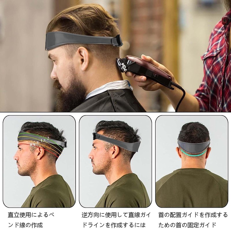 PAVIKE ヘアカットベルト+プロの理髪師カッティングコーム（3点セット）ヘアカットバンド ヘアカットガイド シェービング プロフェッショナル スタイリング バーバーコーム 組み合せ 散髪用品 散髪セット