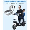 AutoGo Motorcycle Motorcycle Kids Tandem Belt "More Freer, Safer" Two
