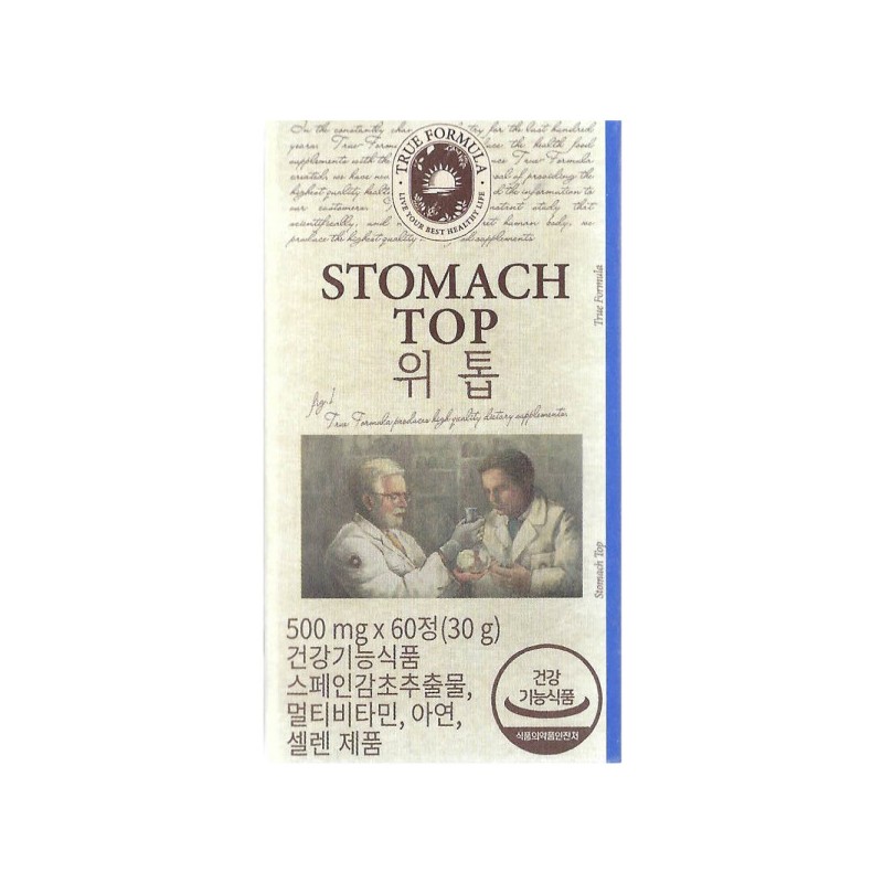 True Formula 트루포뮬러 위톱 500mg x 60정 2개 / 써클