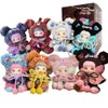 Cute Mini Blind Box Tiny Bear Keychain Collectible Figures