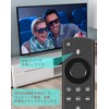 ZitFRi TV Remote Control Replacement Voice Recognition Remote Control TV