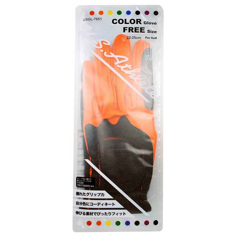 LEZAX Golf Gloves U.S. Athletes One Size Golf Glove USGL-7651