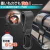 BLOOM SPIRITS Jimny JB64 JB74 Accessory Assist Grip Convenience Store