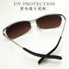 Eyewear 9309-2 Evil Face Reamless Metal Frame Square Bad Yankee