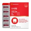 Daewoong Insa Dental 1,250mg x 90 tablets / 대웅 인사덴탈 1,250mg x 90정
